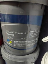 WT-BG20 1.5����֬ �пƺ��� WT-BG20 1.5����֬ �пƺ�������֬