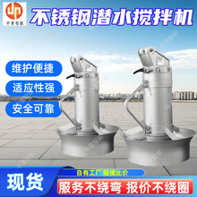 QJB��ˮ����C QJB3/8-600��ˮ���M�� �S�o��ݸ��ٝ�ˮ����C