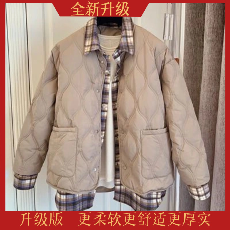 카키 [업그레이드 버전]