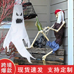 ハロウィーン装飾幽霊風筒場配置道具吊り鬼悪魔幽霊デパートショーウインドー幽霊ストラップ