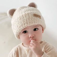 儿童帽秋冬帽子男女宝宝可爱小熊耳朵保暖时尚针织帽毛绒韩版