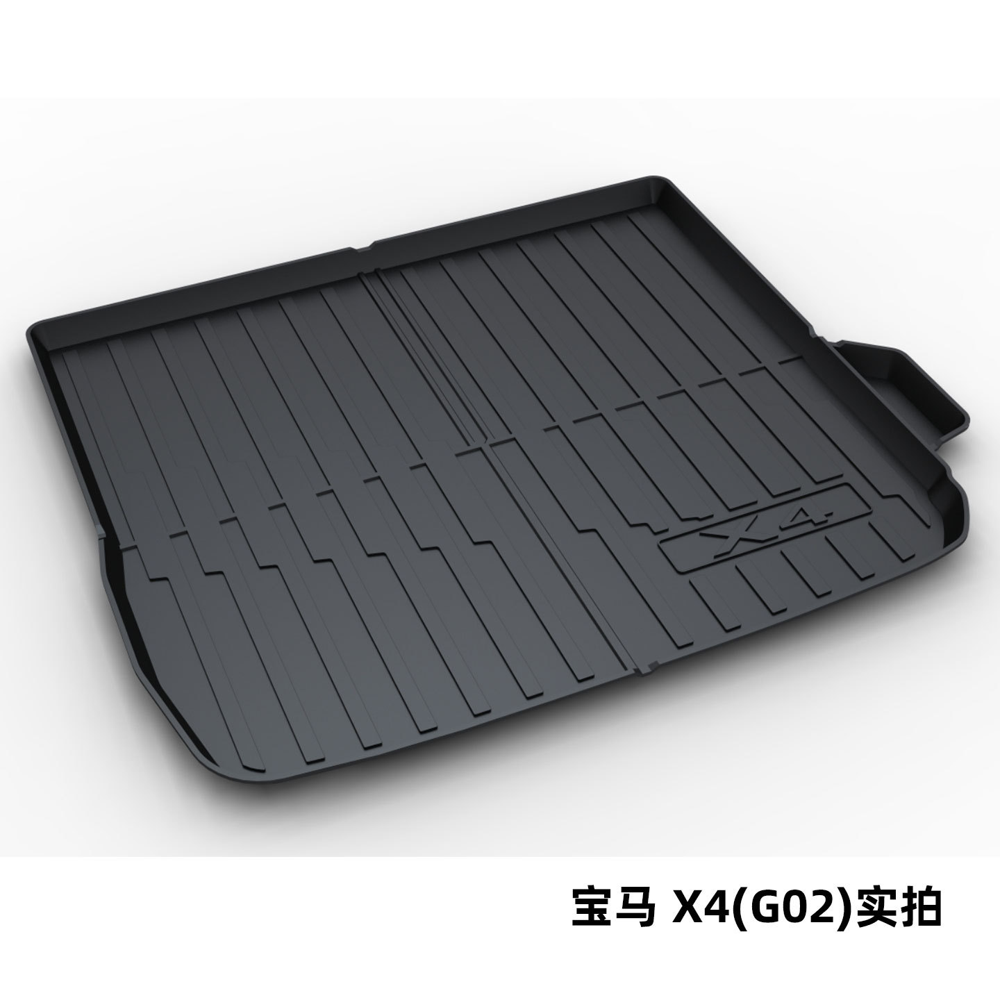 Full Tpe Trunk Mat Suitable for Bmw X5L X3 Ix3 Series 320Li 5 Series Li 7 Series X5 Ix1 I3