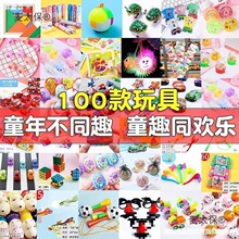 ��̫���׃��@С��ߪ����ֱ���⃺ͯ�[������ҹ�еؔ��_�W������