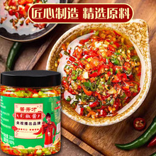 �ʽ��u�����u200��˶罷�uƿ�b�罷�ʽ��u�����˽������u