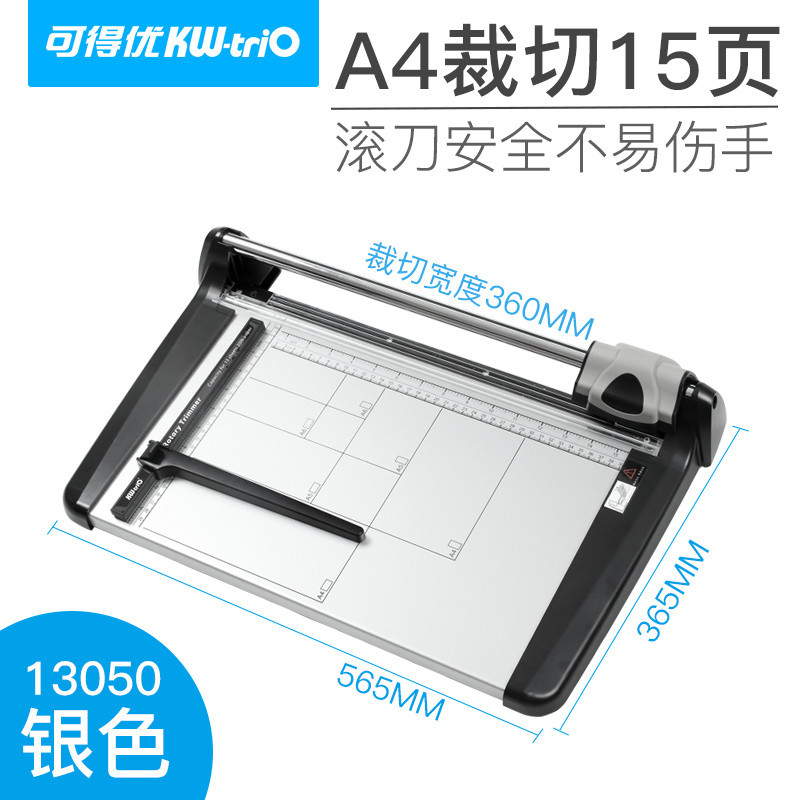 Kedusted (KW-trío) A3 15 gran rodillo de corte de papel cuchillo de corte de papel