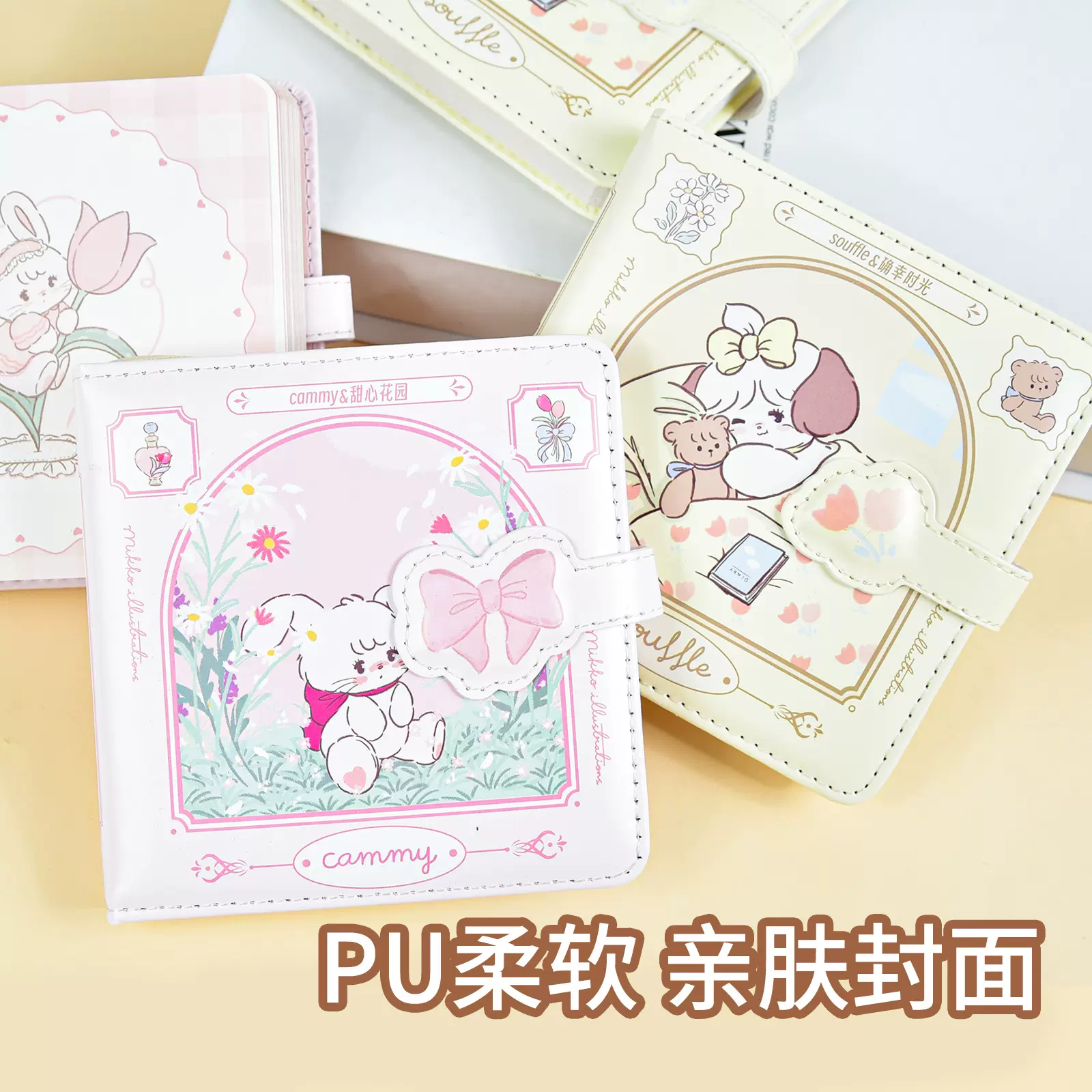 Mikko磁扣本复古皮质笔记本少女心手账本高颜值彩色内页日记本子