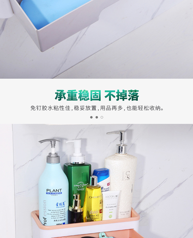 The cosmetic jewelry box shelving and bathroom hook shelving are convenient to use, have a large capacity, are detachable and easy to clean detail image 7