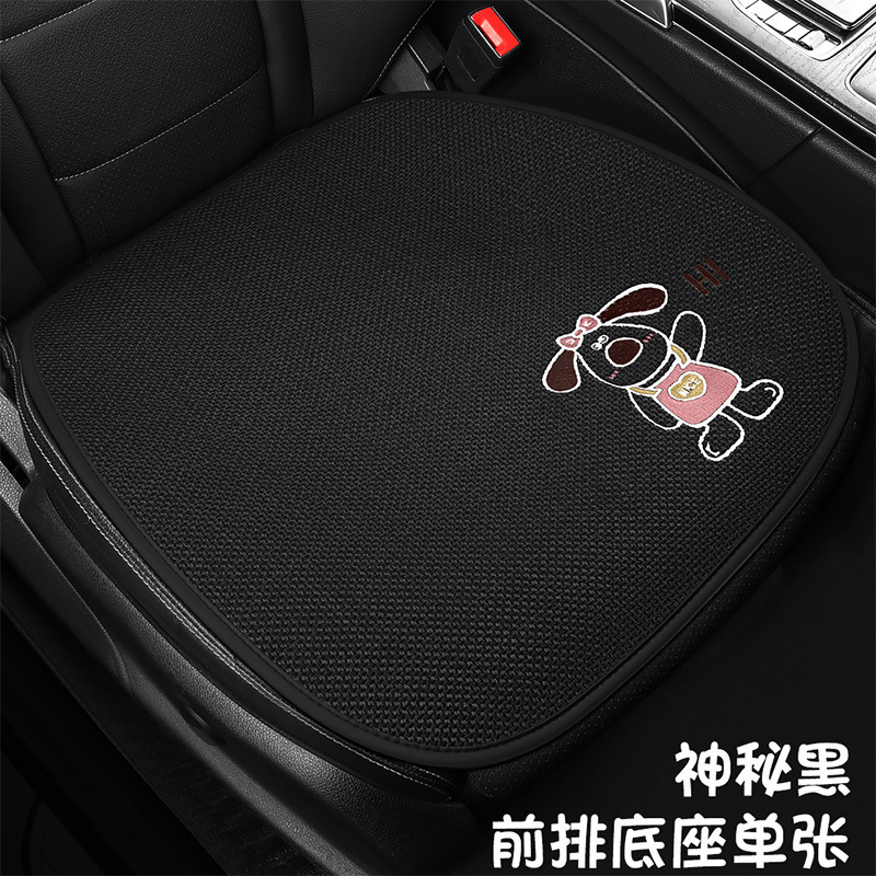 比亜迪秦plusシートカバー漢元plusカモメイルカ自動車クッション宋plus dmi宋proシートカバー|undefined