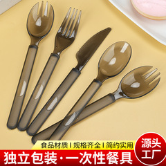 使い捨てスプーンナイフフォーク長柄厚いアメリカフォークスプーン独立包装洋食食器ステーキデザートナイフ