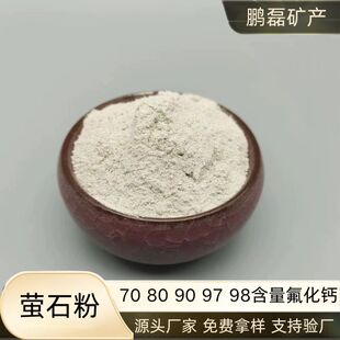 Ξʯ�� 97Ξʯ��ĩ�����}�������܄�ұ����մ��ù��I�������}