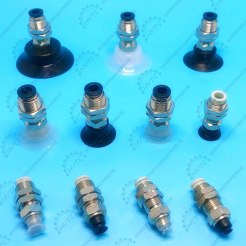 机械手真空吸盘PFK-5 6 8 10 15 20 25 30 35 40 50 工业金具吸盘