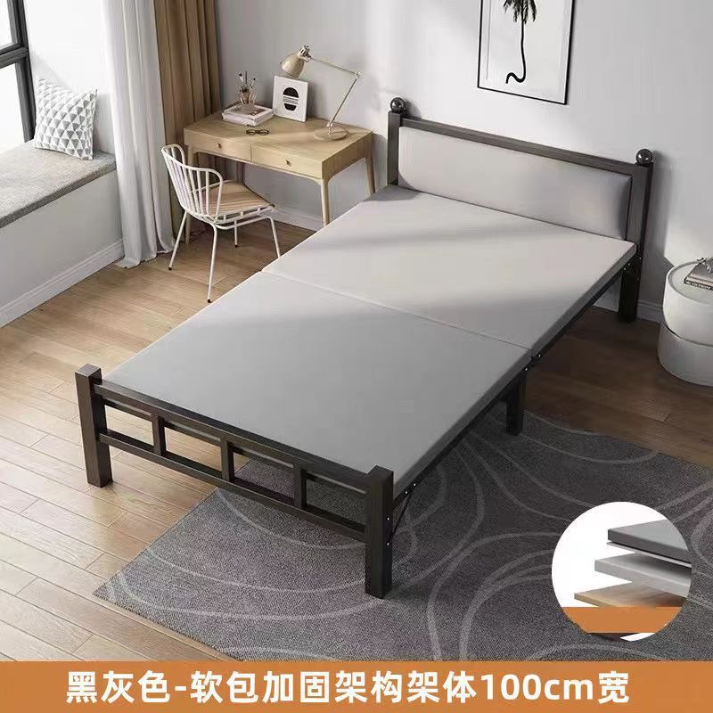 折叠床单人床家用简易办公室陪护午休午睡木板床出租房屋成人铁床|undefined
