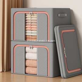 衣服收纳箱家用衣服衣物布艺棉麻被子收纳盒整理盒神器折叠储物袋