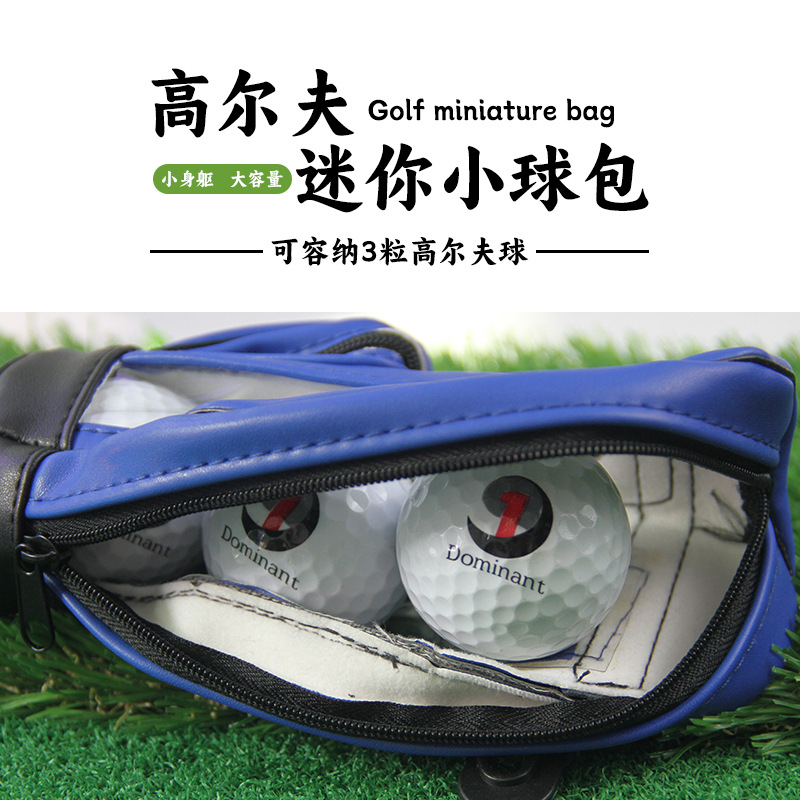 �߶���С���PU��ˮ�����������ʿ�װ3����߶�����5ɫ����С���