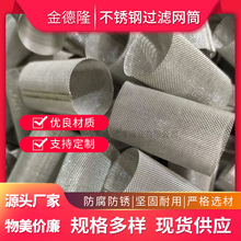 ���P��^�V�WͲ�A���ι��I�^�V�W�N��ˮ����ˮ�^�V�WͲ��©�^�V�W