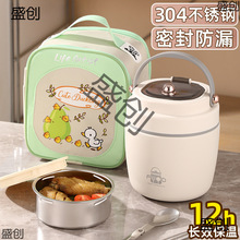 304���P䓱�����ϰ����y�������Ͱ24С�r���L������停���