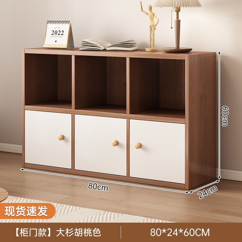 [복지모델] 월넛색상 80*24*60cm