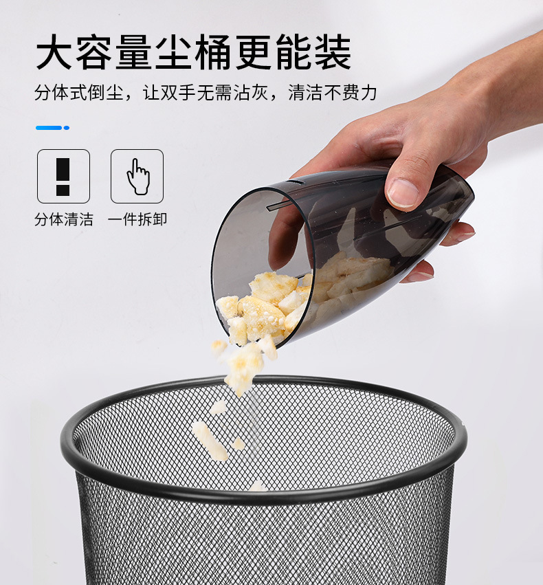 Car Vacuum Cleaner, Handheld Wireless Portable High-Power Super Suction Vacuum Cleaner for Use in the Car, Cross-Border