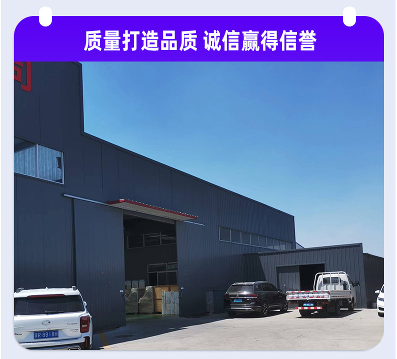 产品正面实拍