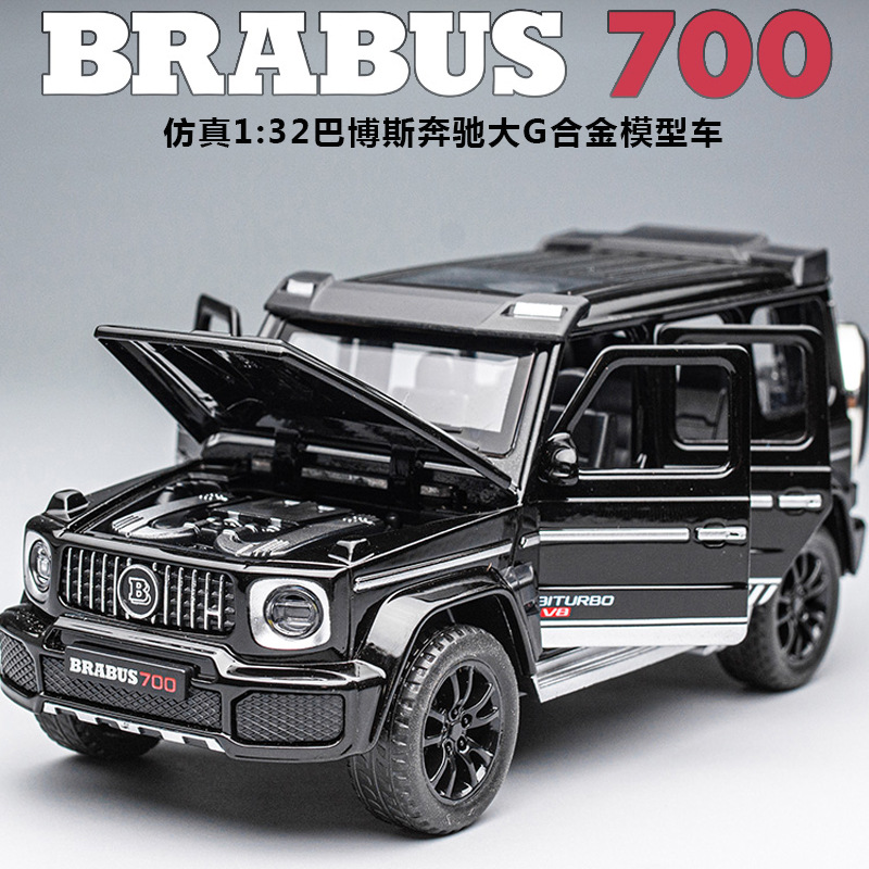 Jia Ye Simulation Alloy Off-Road Vehicle with Sound and Light Child's Toy Car Baross G700 Boy Model Toy Wholesale