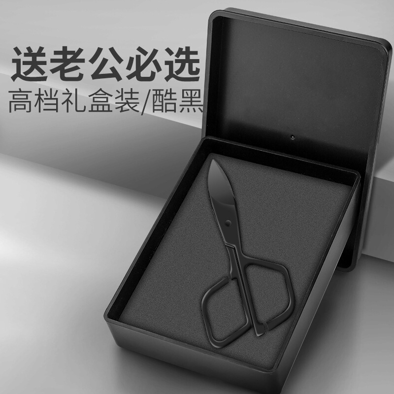 鼻毛トリマー、男性用鼻毛トリマー、鼻毛を切るための小さなはさみ、男性用ステンレス製丸頭鼻毛シェーバー|undefined