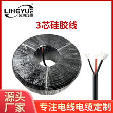 ���Ƹ���ܛ���z�o�׾��͸ߜ���о���z��18-26AWG���z����Դ��о��