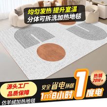 ʯīϩ늟��̺�؟�|����늵�ů�͏dȡů�ӟ��̺�l���̺�ɲ�ϴ