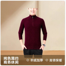 �Ӻ���q����100��ɽ��që�¸��I���^ᘿ����ﶬ�¿�ɴ����