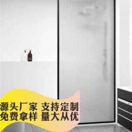 厂家超白长虹玻璃客厅浴室门磨砂卧室屏风玄关隔断墙钢化玻璃简约