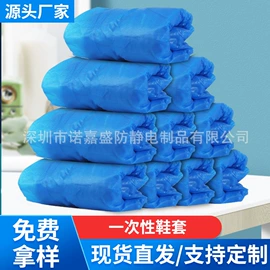 无尘纸无尘布;防静电垫;防静电手套