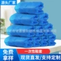一次性加厚防护防水鞋套