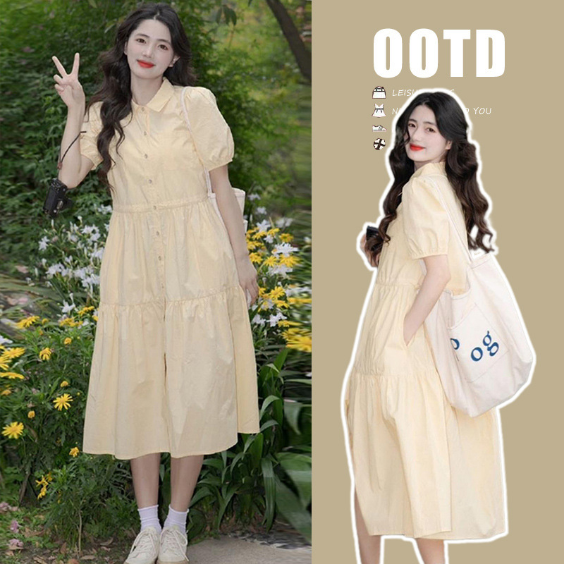 Summer new style tea break French temperament gentle wind age-reducing beautiful yellow short sleeve pregnant women dress
