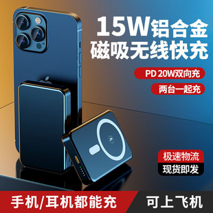 �羳�����o����늌�magsafe����X�Ͻ𳬱���y�Ƅ��Դӡ��LOGO