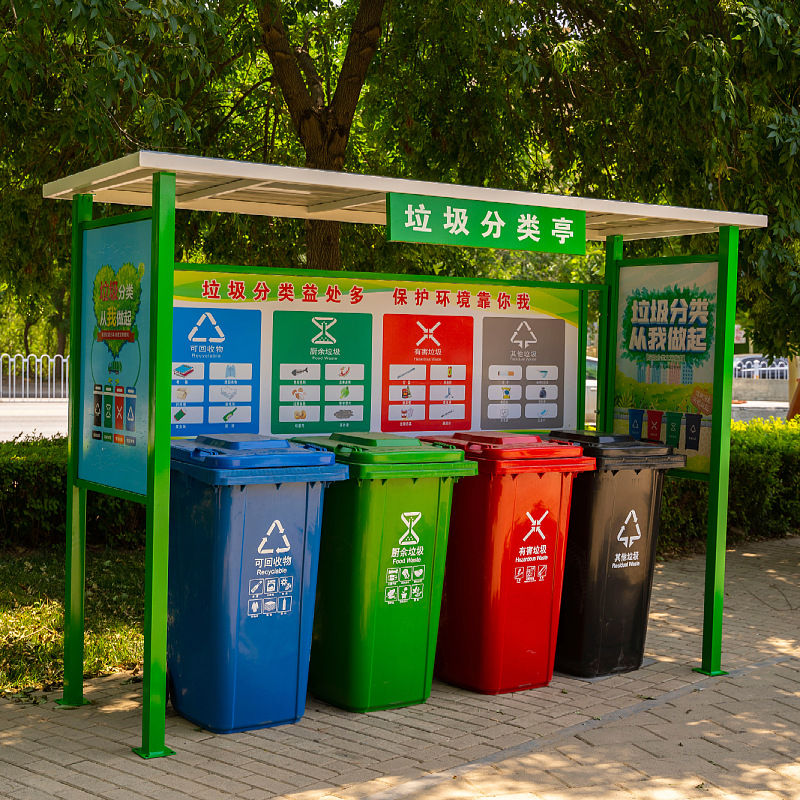 프루츠 그린 60열