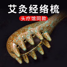 ͷľᰬĹ޼ùһմɹ޾簴Ħˢͷƹ