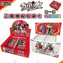 ǧ���������E��Ů�����ڙ��ղؿ���һ����ذ���ذ�2Ԫ��5Ԫ��