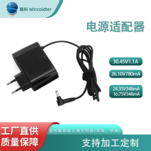 �m���Dyson��ɭDC56 DC62 V10 ���m���Դ14.3W 20W 33.5W�����