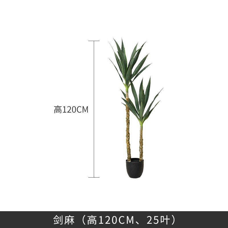 Simulación de plantación verde de plátano de bambú de tortuga grande planta de plantación de ventana interior diseño de ángulo de planta de árbol falso paisajístico