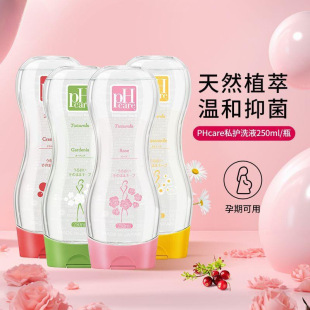 [Moisturizing and refreshing] Japanese PHcare private parts care solution mild cleaning deodorant fragrance lotion female genuine goods