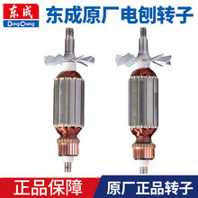 �|��ԭ�S���M1B-FF-82*1/02-82*1�D�Ӷ������ԭ�bľ����늙C