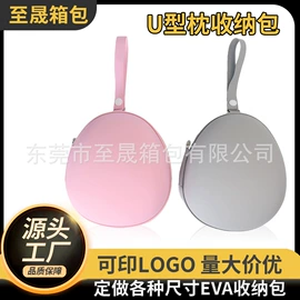 数码3C包装;其他日用包装;数码家电包装