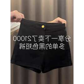 黑色弹力休闲短裤女2026新款春夏薄款小个子辣妹高腰打底西装热裤