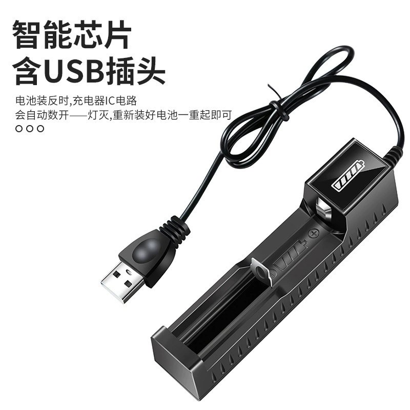 Многофункциональное зарядное устройство для литиевых батарей 3,7 V Однозарядный 16340 14500 18650 26650 Универсальный