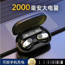 2000������늂}�{�����C���L�m���_��ʽ�o���\��