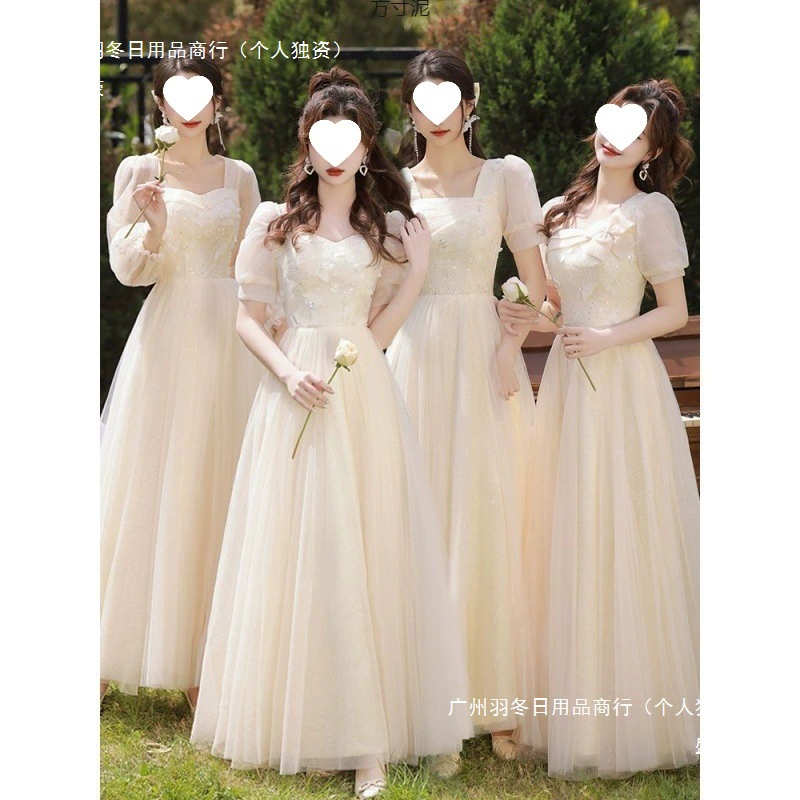 Платья подружки невесты 2024 Новый цвет шампанского Свадебная вечеринка Повседневная одежда Легкие роскошные платья Одежда для ведущих Юго-Восточной Азии