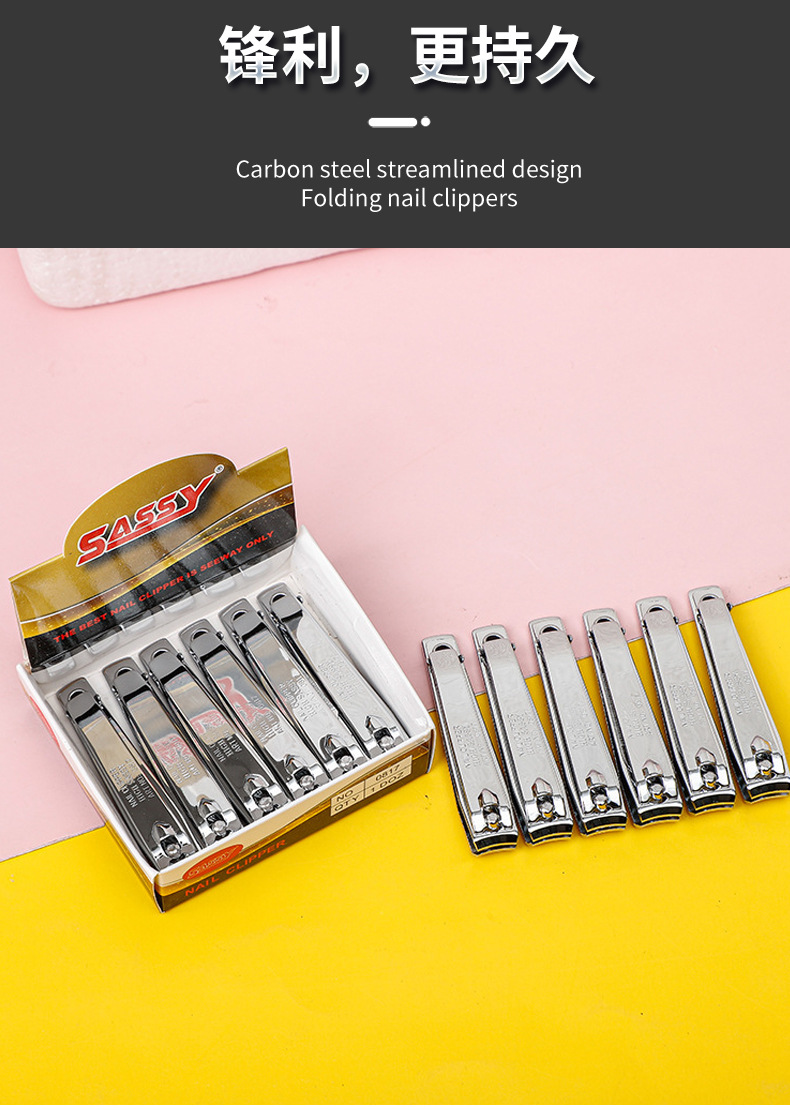 指甲钳14_10.jpg