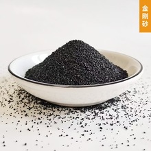 ����ɰ��ɰ���P��ƺʯӢɰ��΢���^��ɽˮ䁵ל矟��������w����