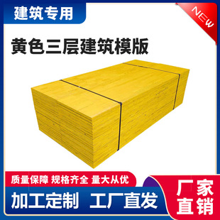 ���B��S��ɼľ��ľ�Sɫ�������ӽ�ģ��21mm 27mm�ɼӹ�����