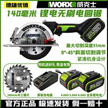 ����ʿ늈A�WU535늰����늆�����䏟oˢ���ľ���и�늄ӹ���