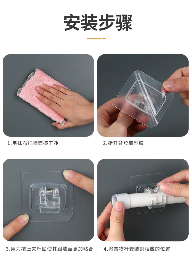 一键复制_20230518125041